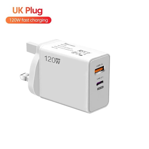 120w ultra fast charger - 120w,