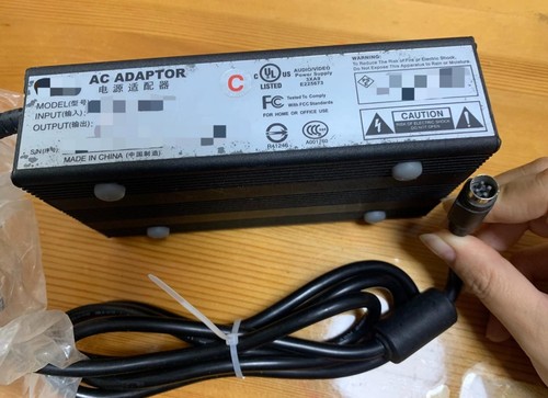 Adapter charger power - charger, supply